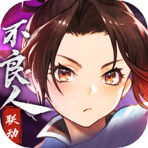 元素方尖手游下载