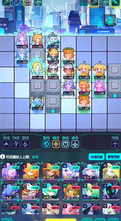 <a href=https://cuel.cn/YOUXI/18288.html target=_blank class=infotextkey>跃迁旅人</a>商店怎么购买