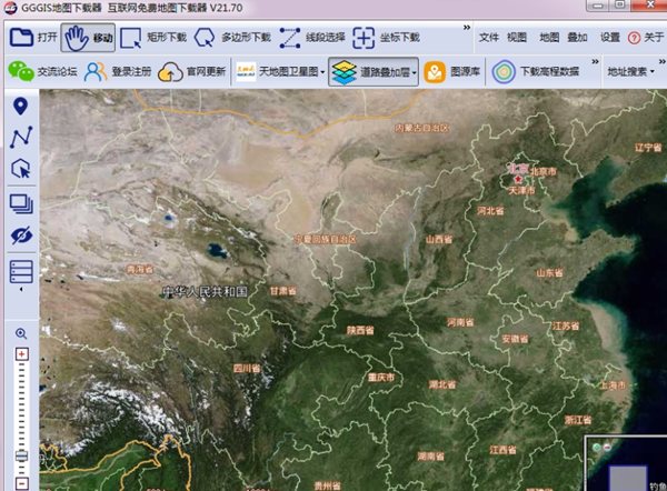 GGGIS地图下载器破解版2