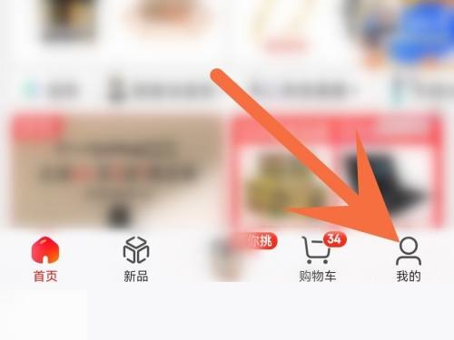 京东卡如何绑定