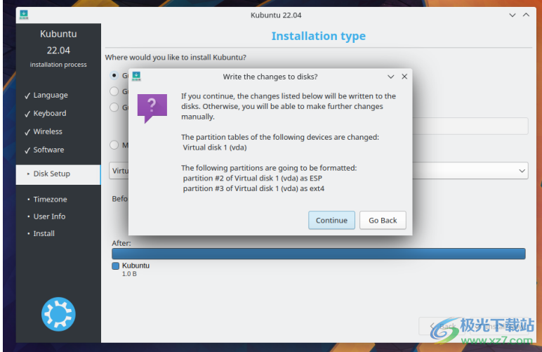 kubuntu 22.04.1 lts