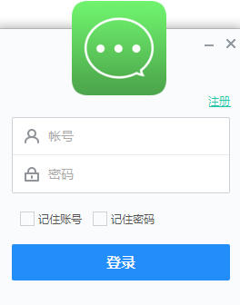 嗨米电脑版截图