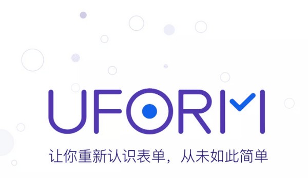 formily下载