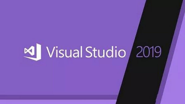 visual c++2019正式版