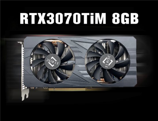 国人魔改RTX3070Ti畅销海外:严重残血但仅售2400元