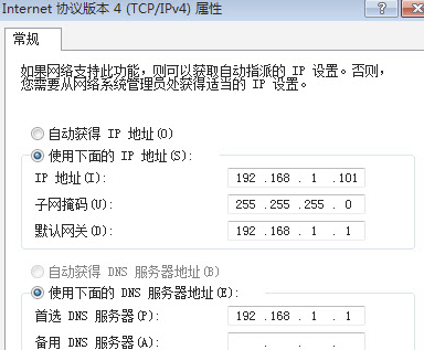 CCBoot2020破解版怎么通过无盘软件制作centos