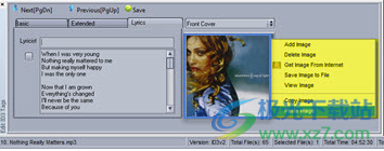 全能MP3(Zortam Mp3 Media Studio)