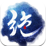 绝世武神电脑破解版下载 v1.2.3 中文版