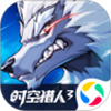 时空猎人3手游最新版