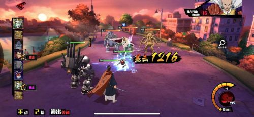 第三关的怪人闪避几率很高