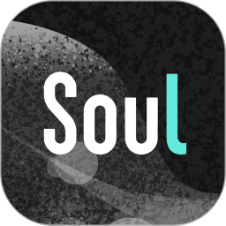 Soul免费版  v4.47.0 