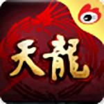 天龙八部百宝箱官方下载 v2.1 免费版  免费版 