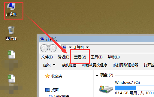 <a href=https://cuel.cn/APP/3527.html target=_blank class=infotextkey>腾讯视频</a>电脑版