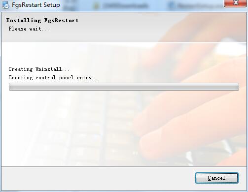 FGS Restart安装步骤截图4