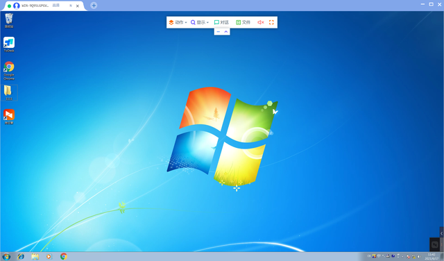 todesk和向日葵比较5