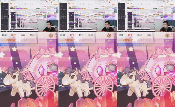 斗鱼大舅哥一度表态愿意开专场站位小鱼