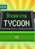 购物大亨ShoppingTycoon