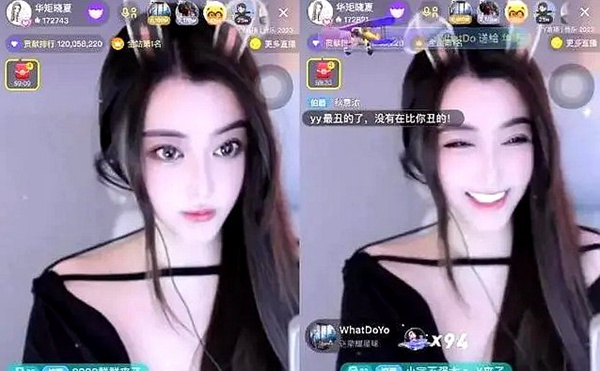 YY女主播晓夏再度回归