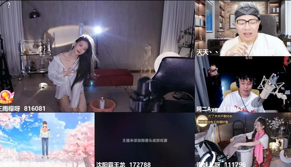 斗鱼王雨檬南妹儿PK被罚给大哥隔空洗脚，跪地服务专业度拉满！