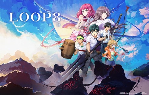 新青年RPG游戏LOOP8 降神决定推出可以获得角色服装的亚洲版特别版。