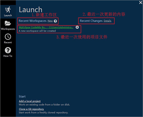 MyEclipse2020破解版安装方法