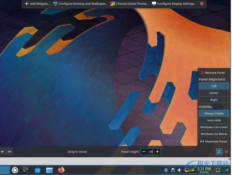 kubuntu 22.04.1 lts