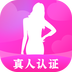 丽人有约交友app官方版v2.4.0