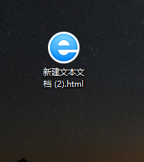 vs<a href=https://cuel.cn/YOUXI/12550.html target=_blank class=infotextkey>Code</a>怎么快速生成html5框架? vs<a href=https://cuel.cn/YOUXI/12550.html target=_blank class=infotextkey>Code</a>快速生成html5方法截图