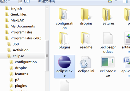 MyEclipse2020破解版怎么导入项目