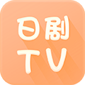 热播日剧网