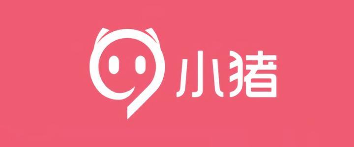 小猪民宿app安卓版:一款可以满足不同住宿需求的短租预订平台