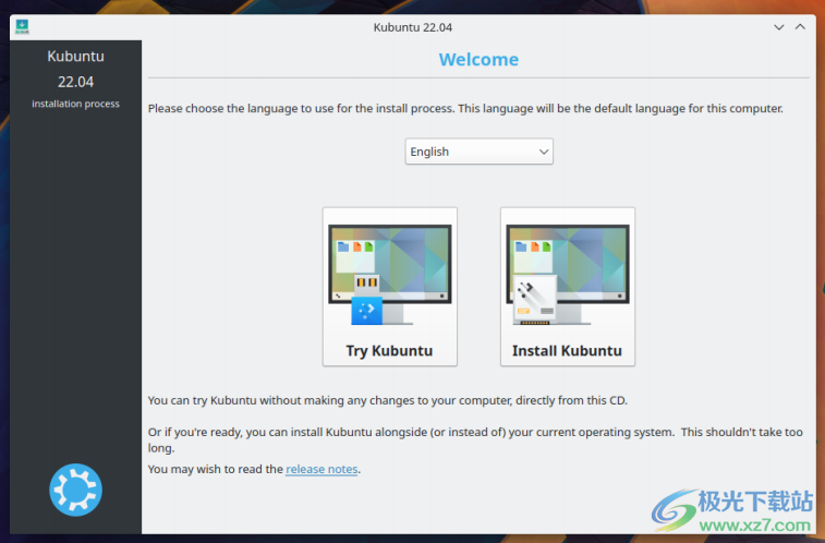 kubuntu 22.04.1 lts