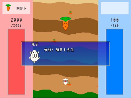 哲学主题游戏《Atopes》将于今日在Steam发布中文版