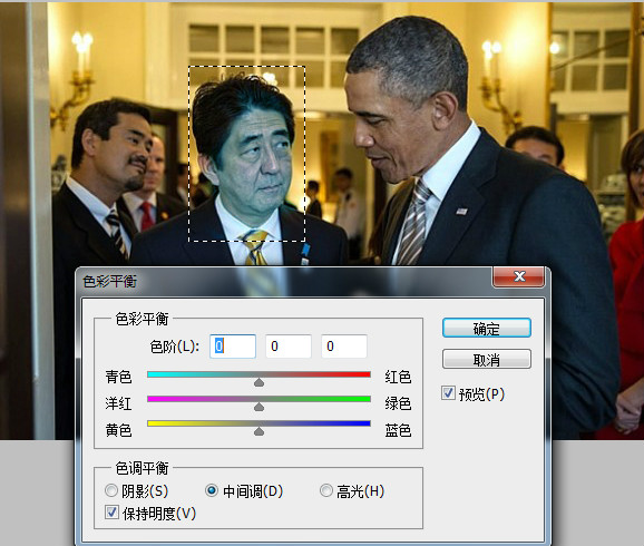 PhotoshopCS6破解版常见问题2