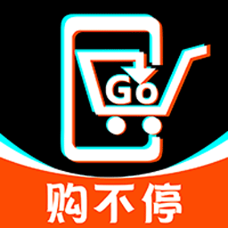 购不停双十一优惠版