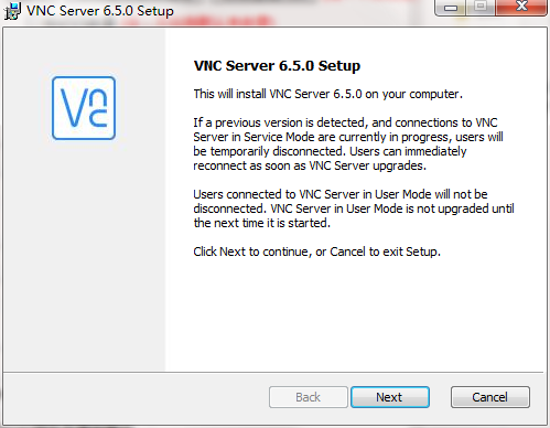 vnc server中文版v6.5.0 免费版(1)