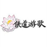 Songs Of Wuxia侠道游歌中文汉化版下载 百度网盘资源分享 steam破解版