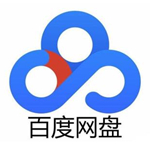 百度云2022下载 不限速破解版