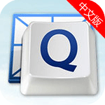 QQ拼音输入法纯净版下载 v4.7 优化版