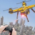 飞行无人机飞行模拟器游戏ios手机版1.0