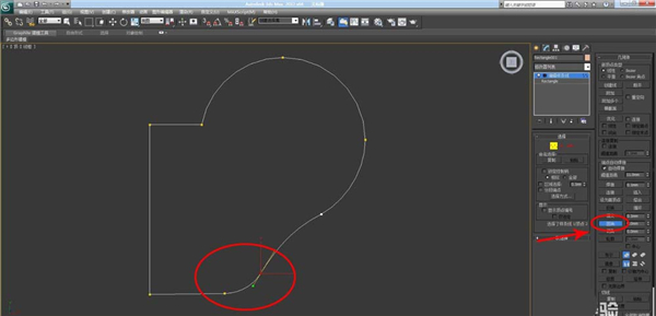 3DMAX怎么创建不规则样条线7