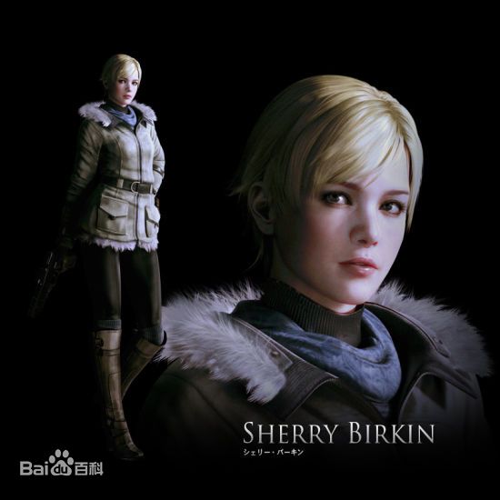 Sherry Birkin|雪莉·柏金