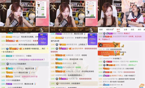 斗鱼叶知秋<a href=https://cuel.cn/YOUXI/18466.html target=_blank class=infotextkey>花钱</a>收的视频让别人赚钱了