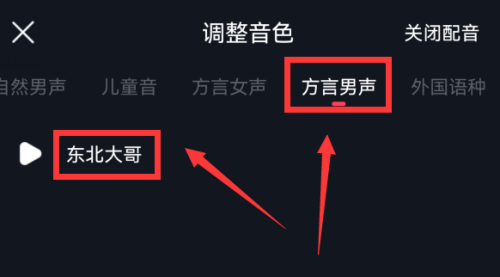 交管12123怎么分享给好友？交管12123分享给好友教程