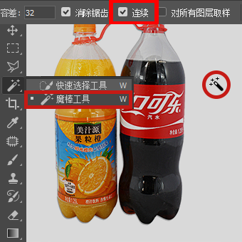 PhotoshopCS6破解版常见问题15