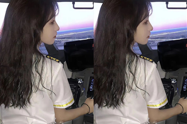 斗鱼主播爆料某学生上课时突然将遥控器开到最大