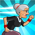 愤怒的老奶奶跑酷2免费下载安装  v1.0 