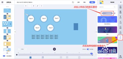 来画动画破解版