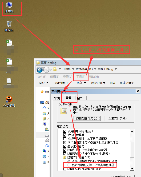 <a href=https://cuel.cn/APP/3527.html target=_blank class=infotextkey>腾讯视频</a>电脑版