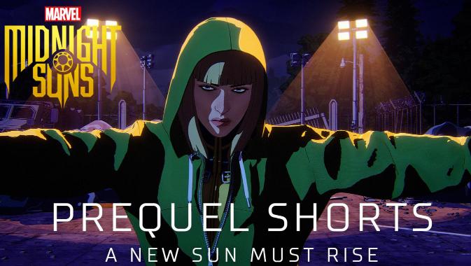 漫威暗夜之子第二部前传短片 12月2日上线